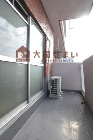 【バルコニー】 | 桜川太平マンション