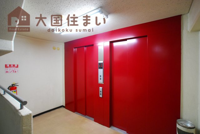 【エントランス】 | 桜川太平マンション