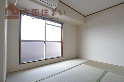 【和室】 | 桜川太平マンション