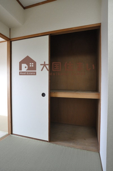 【収納】 | 桜川太平マンション