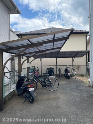 【その他】 | メゾンド・スイーダ