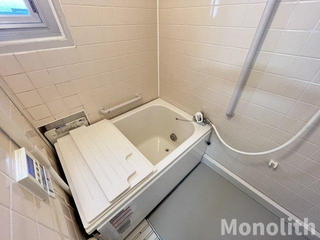 鶴山台50号棟の浴室