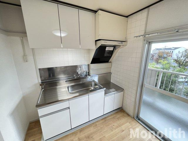 鶴山台50号棟のキッチン