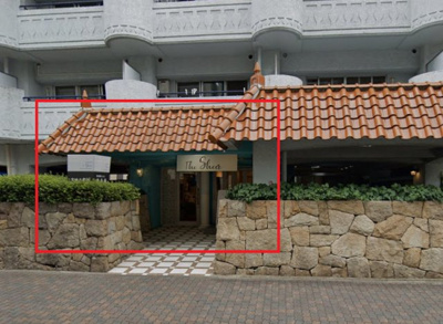  | 第3宮地マンション記念橋