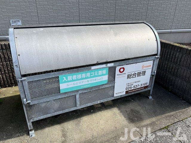ドマーニ木田のその他共用部分