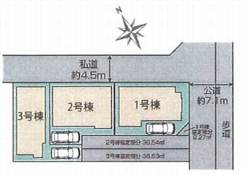 寒川町倉見　新築戸建全3棟　1号棟の区画図