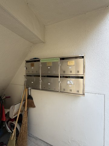 マンション平和のその他共用部分