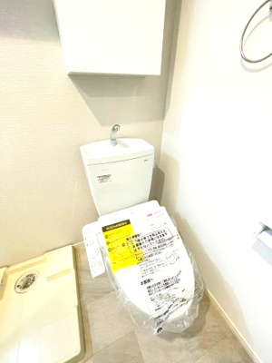 【トイレ】 | ガーデンヒルズ武蔵小杉