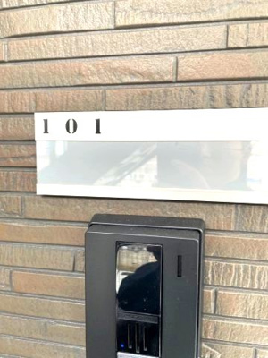 【外観】 | ガーデンヒルズ武蔵小杉