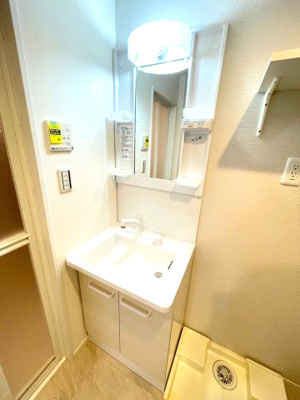 【洗面所】 | ガーデンヒルズ武蔵小杉