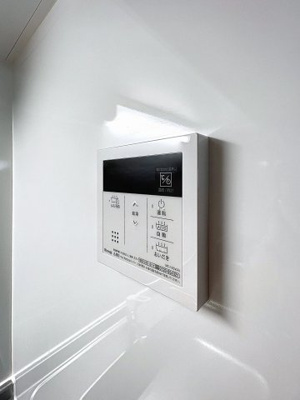 【設備】 | エクセル鷺沼