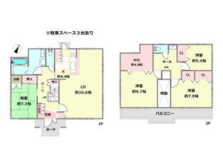 川西市大和東5丁目中古戸建の間取り