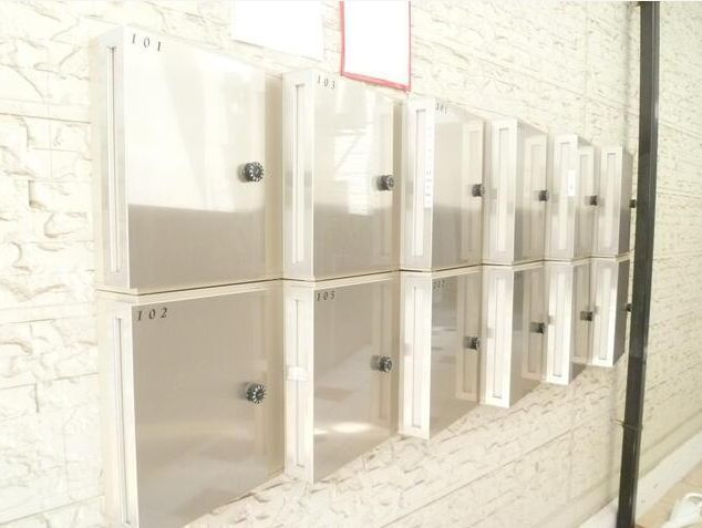 練馬区中村北４丁目のアパートのその他共用部分|メールボックス