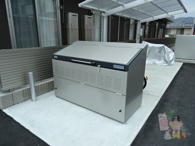 メゾンドシャルムのその他共用部分