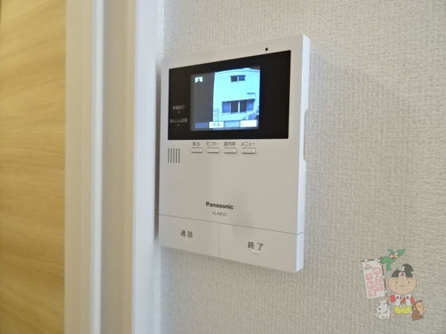 メゾンドシャルムのセキュリティ