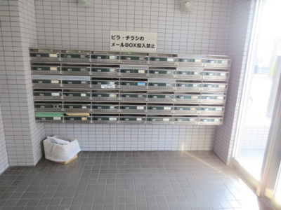 【設備】 | スカイコート