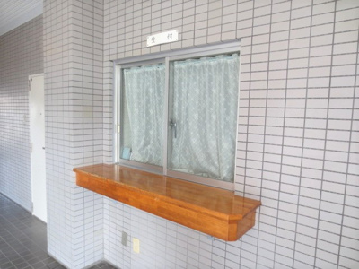 【その他】 | スカイコート