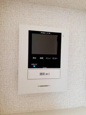 【設備】 | グランディール本町Ａ