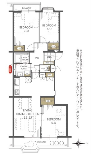リバーサイドともぶち第一住宅14号棟