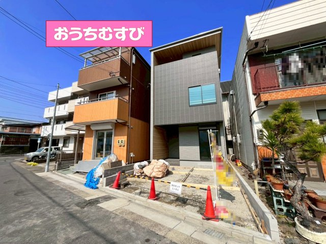 北区長喜町401(全1棟)