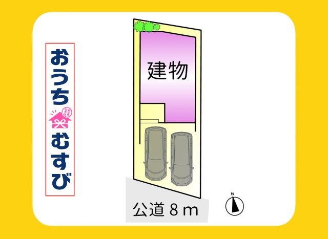 北区長喜町401(全1棟)の区画図