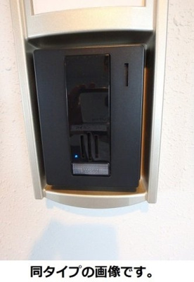 【セキュリティ】 | メゾンヴェール高田