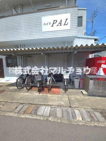 ハイツPALのその他共用部分