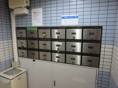 【その他共用部分】 | メゾン・ド・マルグリット