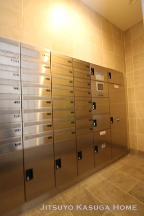 【その他共用部分】