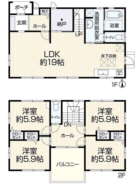 生駒市南山手台の中古一戸建の画像
