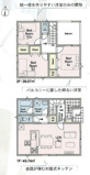 厚木市妻田西3丁目  3号棟 第14の画像