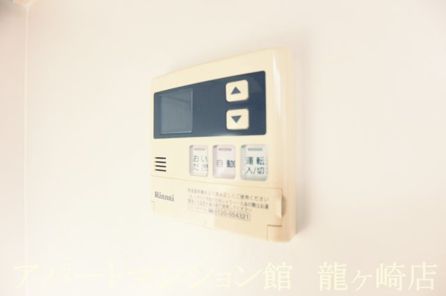 レオネクストエスポワール愛戸の設備