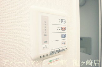 【設備】 | レオネクストエスポワール愛戸