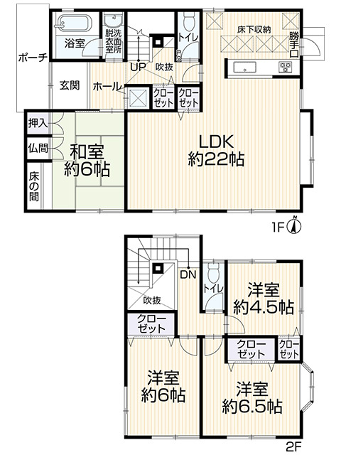 生駒市喜里が丘２丁目の中古一戸建の画像