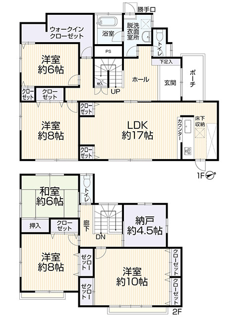 生駒市喜里が丘2丁目中古戸建の画像