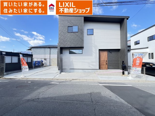 大和高田市東三倉堂町全2区画