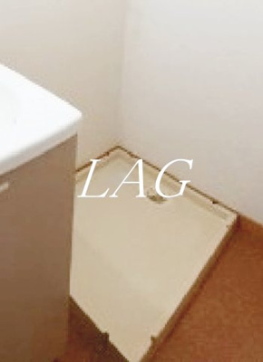 【設備】 | グランパティオ | 室内洗濯機置き場です。