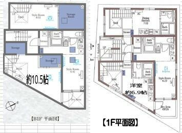 ヴァンテジオ目黒Ｕｎｏ