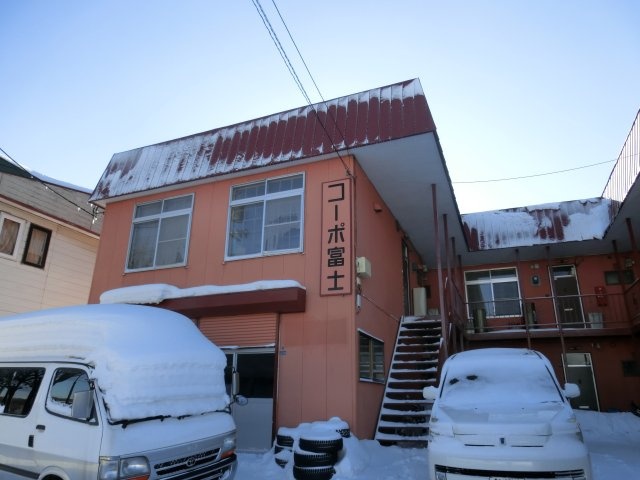 コーポ富士