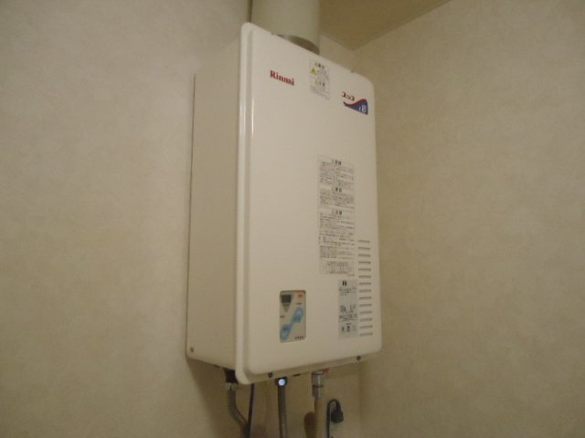エスポワール富丘のその他|給湯器