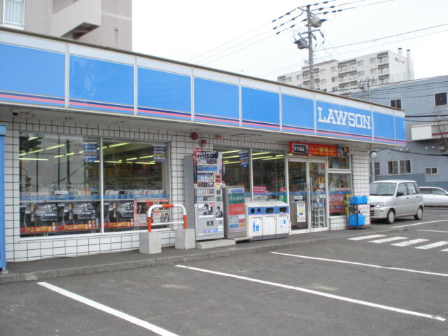 エスポワール富丘の周辺|ローソン（コンビニ）まで460ｍ