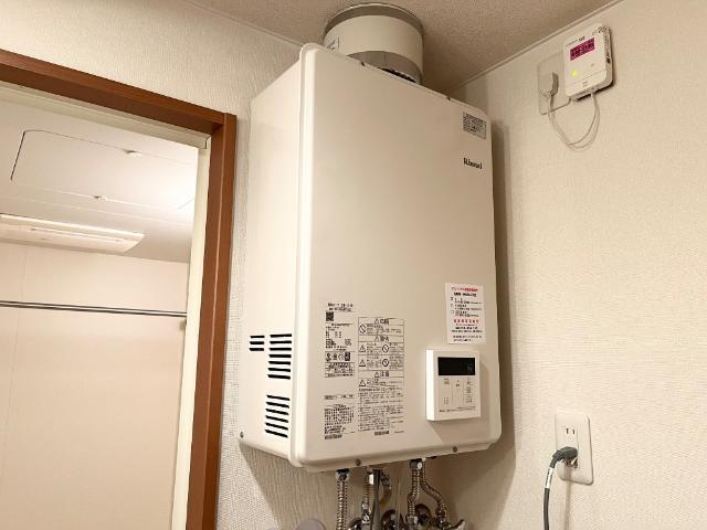 イシラバス藻岩の設備|給湯器