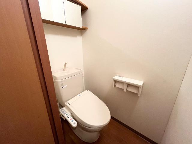 イシラバス藻岩のトイレ|シャワー付トイレ