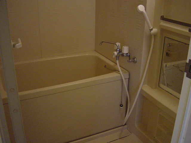 ハイツユートピアの浴室|バス