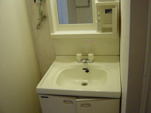 ハイツユートピアの洗面所|洗面