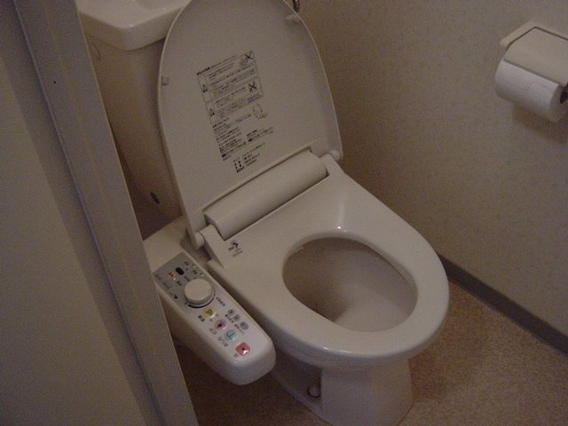 ハイツユートピアのトイレ|トイレ