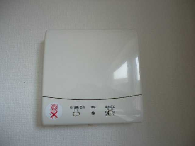 グレートヴューのその他|パイプファン