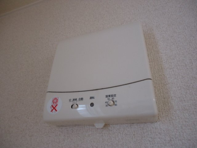 グラシアールのその他|パイプファン