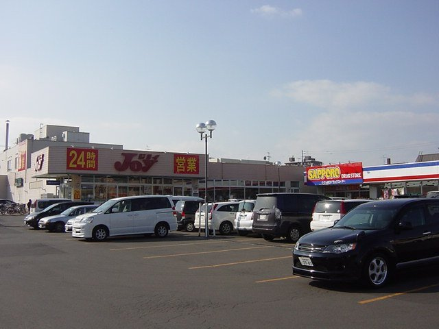 ハイム・エトワールＣの周辺|Joy白石店まで746ｍ