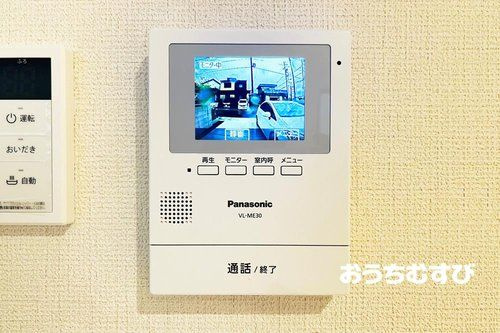 春日井市藤山台5丁目第1期(全2棟)の設備